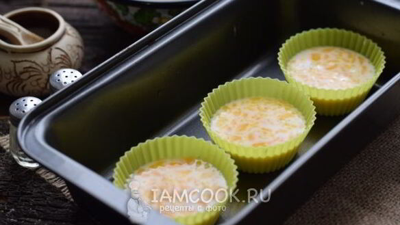 ШАГ 8. воздушный омлет в духовке