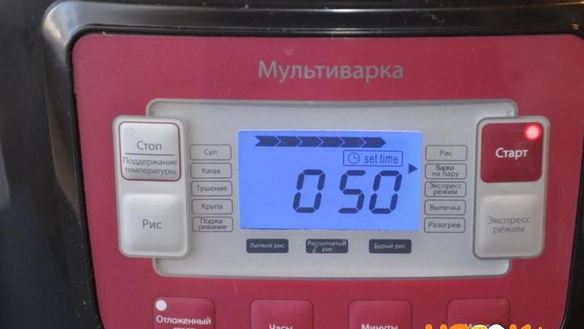 ШАГ 6. мясной паштет