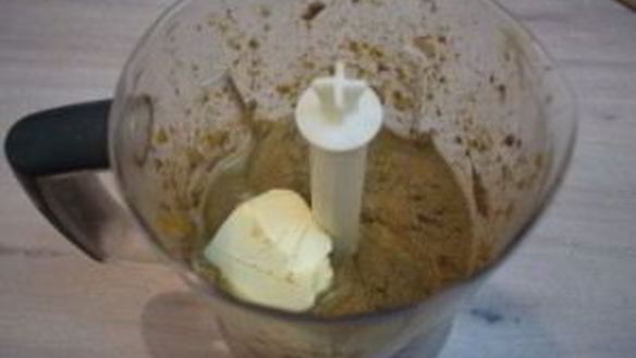 ШАГ 3. паштет из говяжьей печени