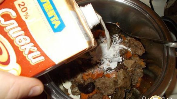 ШАГ 9. паштет из кролика с черносливом