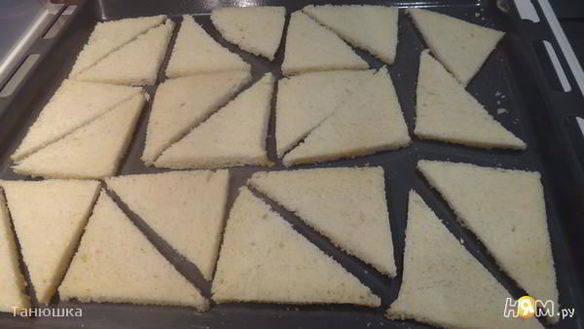 ШАГ 6. паштет из куринной печени с треугольниками мельбы