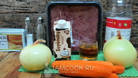 ШАГ 2. паштет из куриной печени нарезной