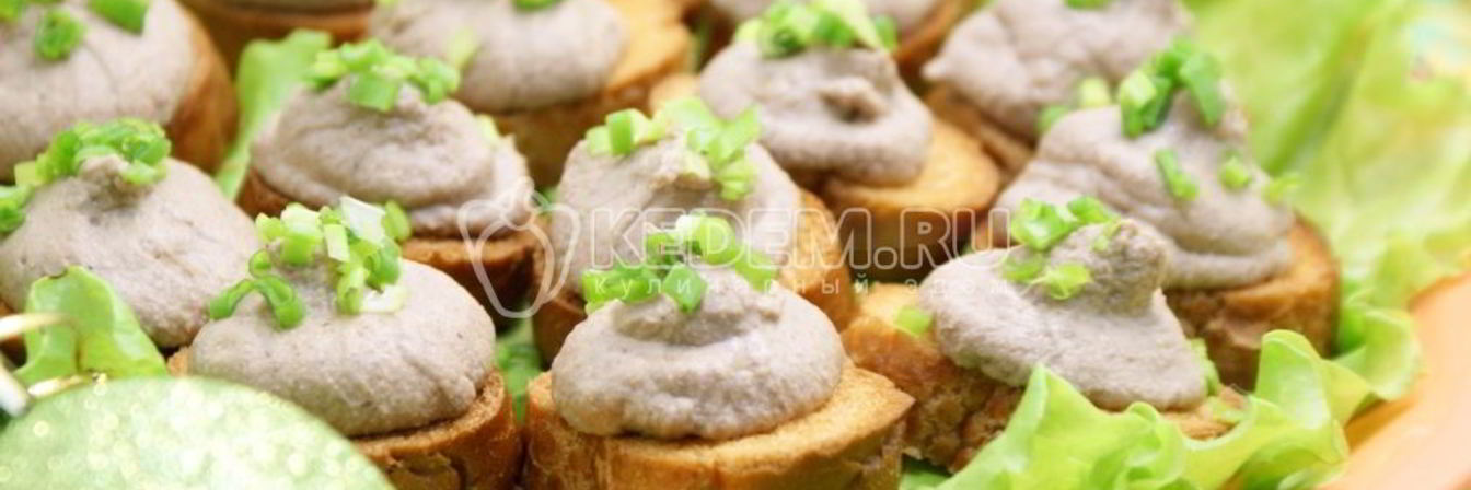 Паштет из куриной печени Праздничный