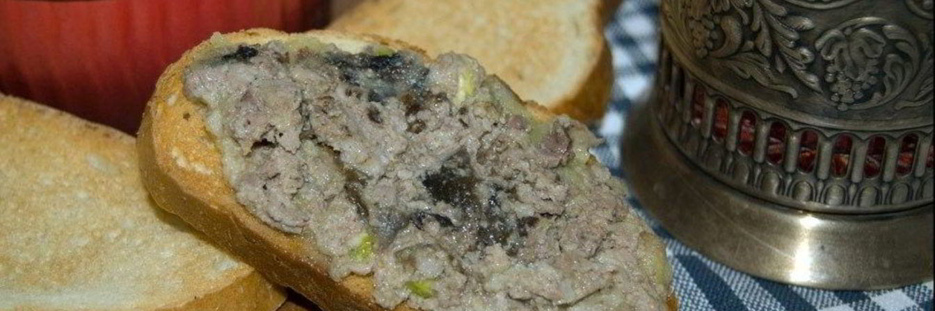 Паштет из утки с черносливом