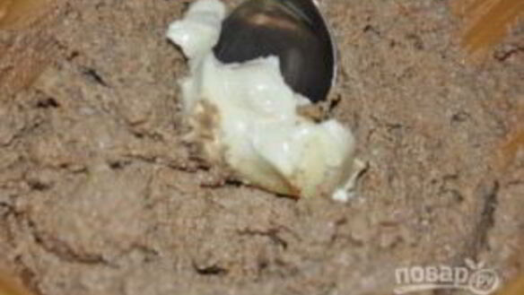 ШАГ 7. паштет печеночный вкусный