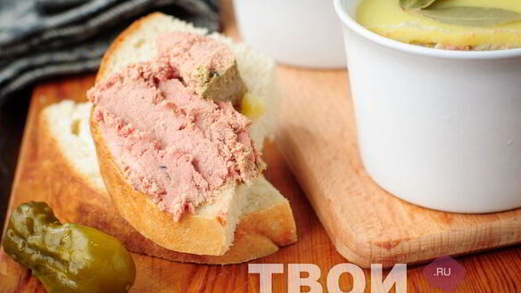 ШАГ 7. паштет