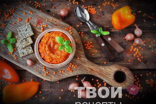 Постный паштет