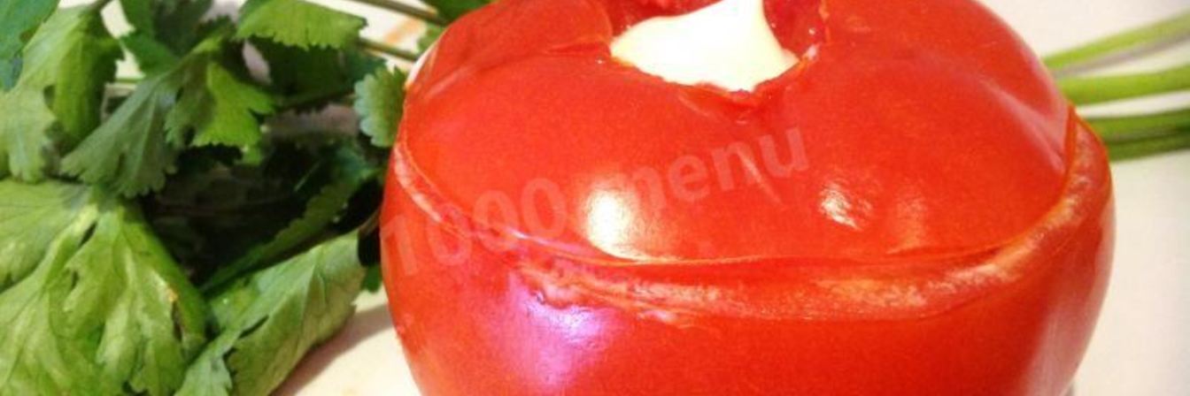 Помидоры в мультиварке фаршированные