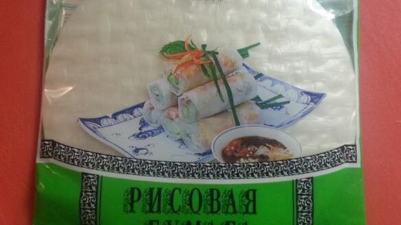 ШАГ 6. спринг-роллы