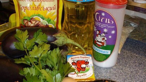 ШАГ 5. баклажанные рулеты