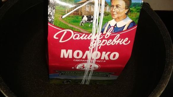 ШАГ 3. куриный рулет в желе