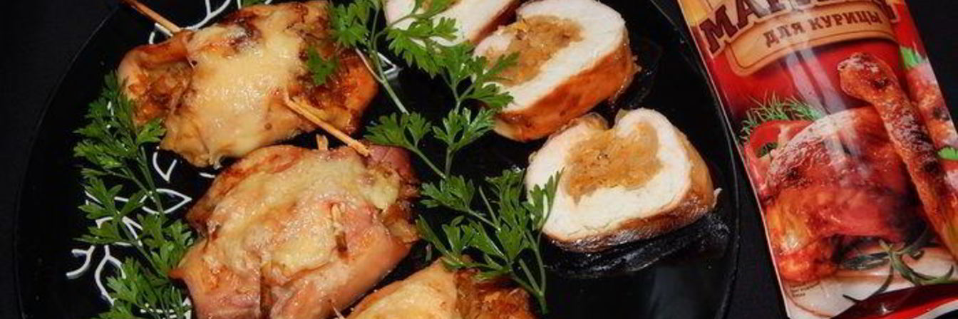 Куриные рулетики с капустой