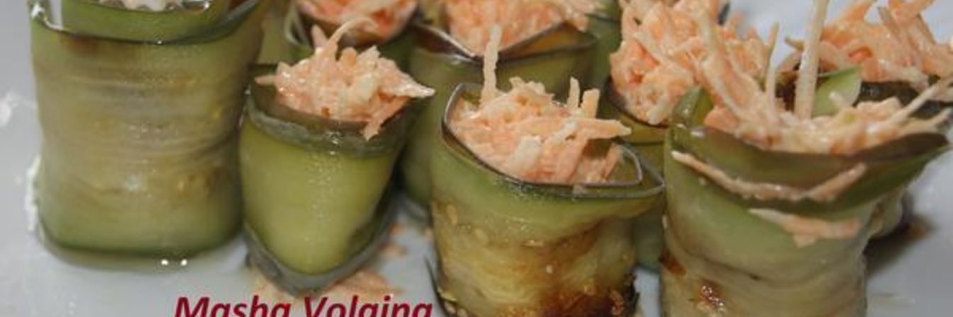 Рулетики из баклажан и моркови
