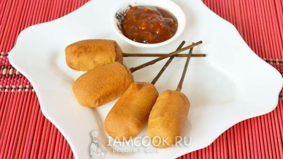 ШАГ 7. сосиски в кляре