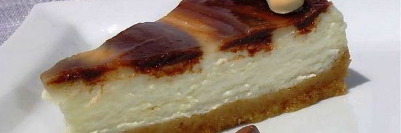 Французский сливочный тарт