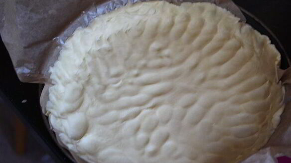 ШАГ 4. миндально-медовый тарт