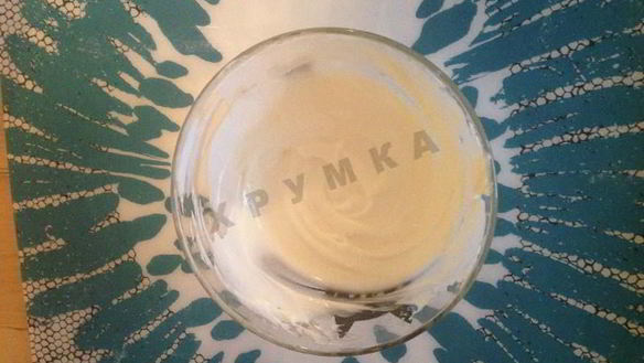 ШАГ 11. тарт фламбе с беконом