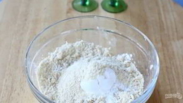 ШАГ 2. тарт с инжиром и крем-брюле