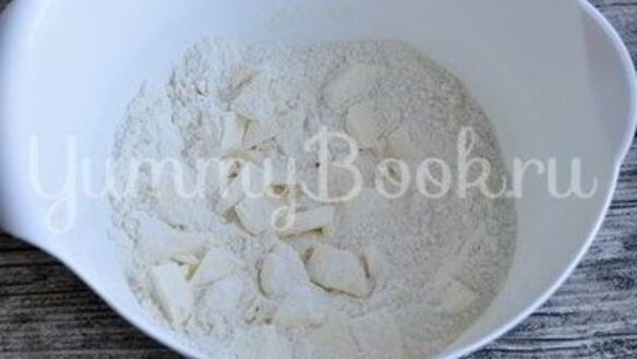 ШАГ 2. тыквенный тарт