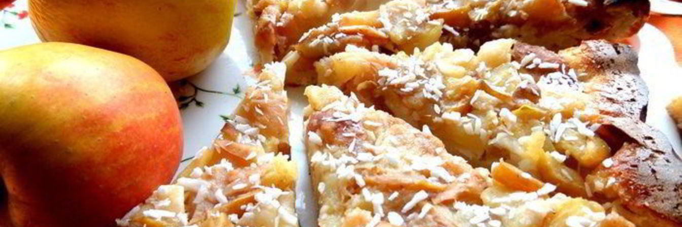 Яблочно-грушевый тарт Татен