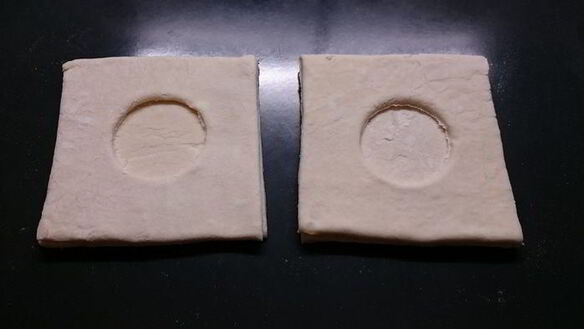 ШАГ 3. яблочный тарт