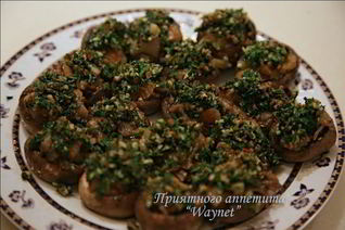 Теплая закуска из баклажанов с грибами