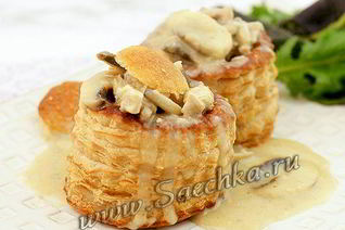 Волованы с начинкой