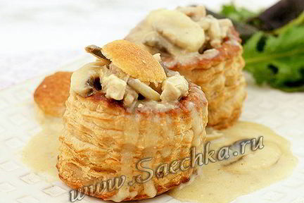 Волованы с начинкой