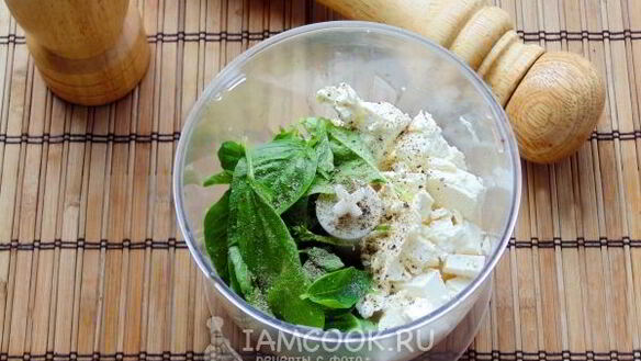 ШАГ 8. закуска из болгарского перца с брынзой и травами