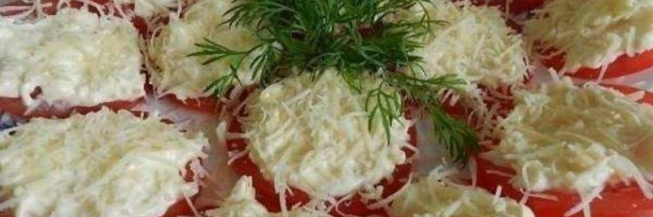 Закуска с помидорами и сыром
